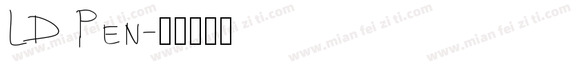 LD Pen字体转换